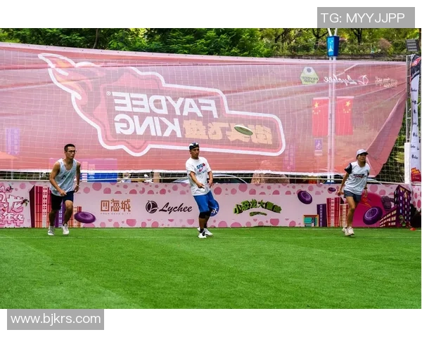 广州飞盘队在世界滑板锦标赛中以94分稳居积分榜首位