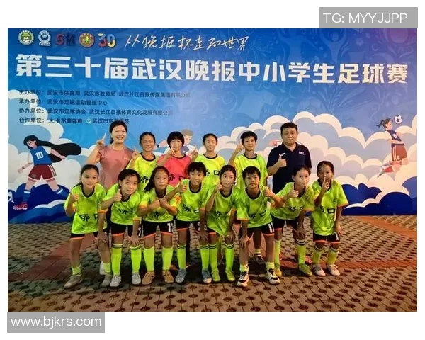 武汉足球队配合实力提升再创新高引发球迷热议与期待