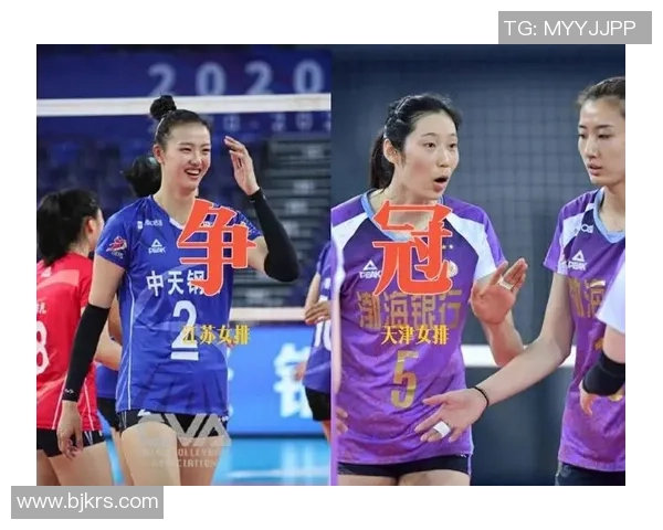 武汉排球队的速度变革引发热议推动排球运动新发展 武汉排球队的速度变革引发热议推动排球运动新发展