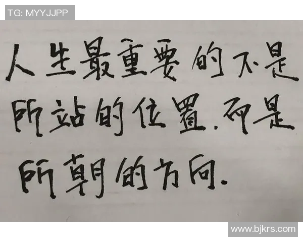 深度对话陈伟分享篮球人生的奋斗与梦想之路