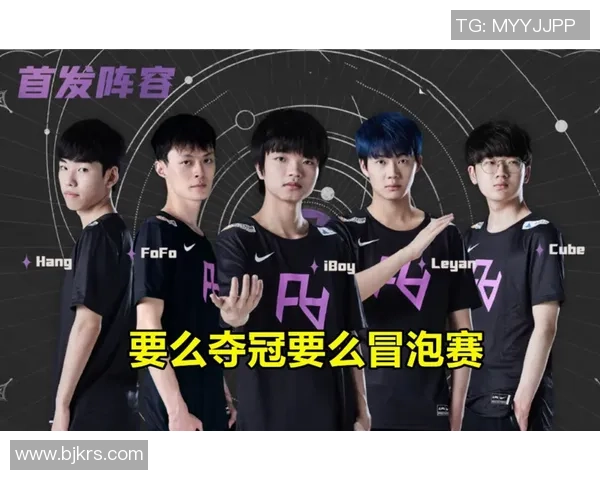 聚焦和平精英：探索RNG战队背后的力量与荣耀之路