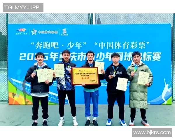 重庆网球队荣登全国网球力量排行榜第一名引发热议